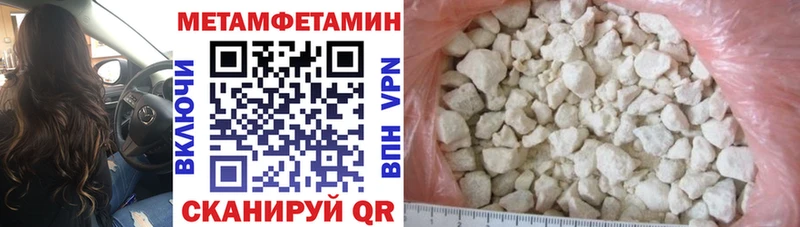Amphetamine 97%  Прохладный 