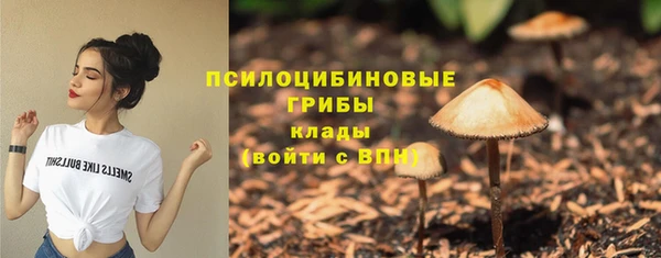 прущий лед Абинск