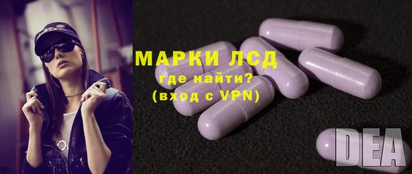 мефедрон VHQ Алексин