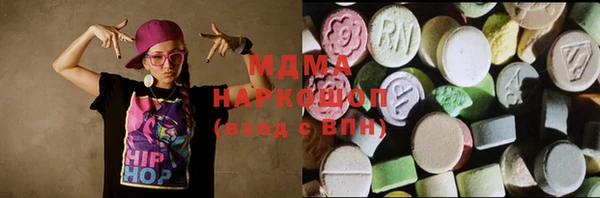 мефедрон VHQ Алексин