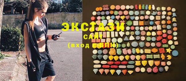 гидра Алзамай
