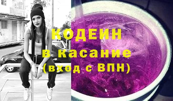 индика Абдулино