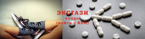 прущий лед Абинск