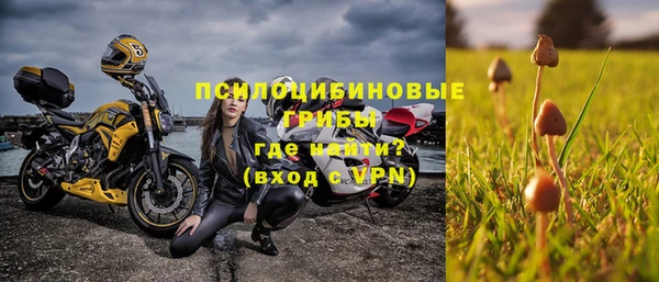 меф Абаза