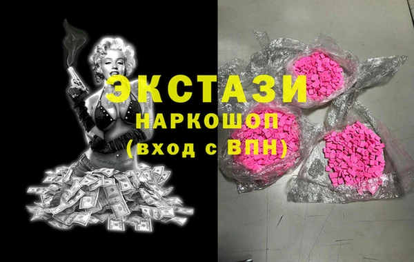 прущий лед Абинск