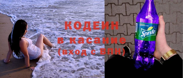 меф Абаза