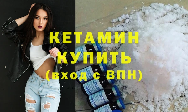 меф Абаза