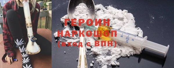 меф Алексеевка