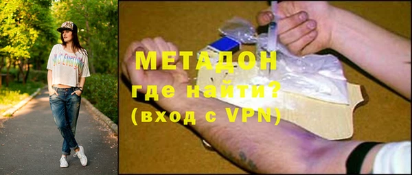 индика Абдулино