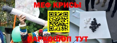 каннабис Волжск