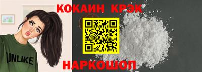каннабис Волжск