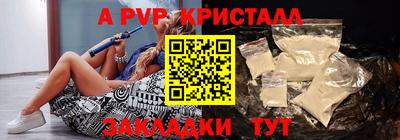 ПСИЛОЦИБИНОВЫЕ ГРИБЫ Заволжье