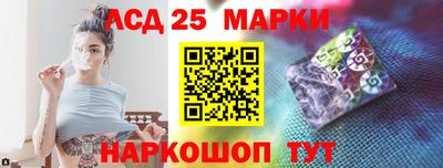 мет Волжский