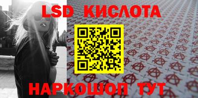 мет Волжский