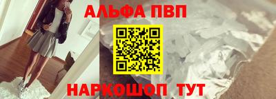 ПСИЛОЦИБИНОВЫЕ ГРИБЫ Волгодонск