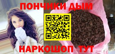 мет Волжский