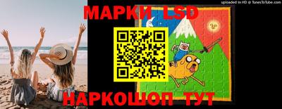 мет Волжский