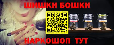 мет Волжский