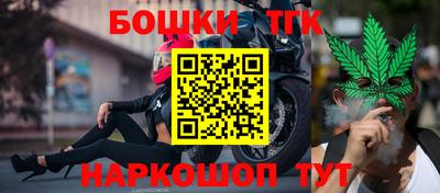 мет Волжский