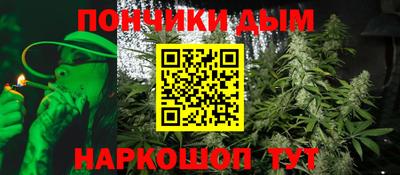 ПСИЛОЦИБИНОВЫЕ ГРИБЫ Волгодонск