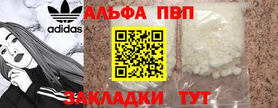 ПСИЛОЦИБИНОВЫЕ ГРИБЫ Волгодонск