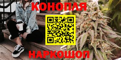 мет Волжский