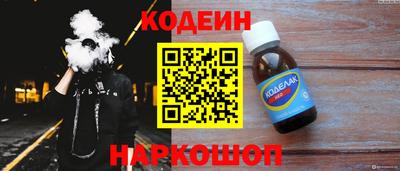 каннабис Волжск