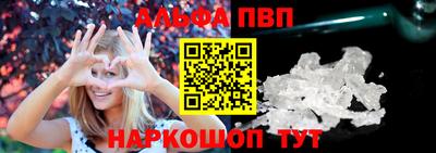 мет Волжский