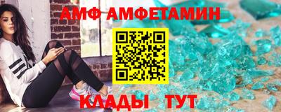 каннабис Волжск