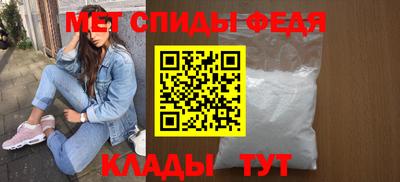 ПСИЛОЦИБИНОВЫЕ ГРИБЫ Волгодонск