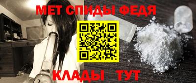 ПСИЛОЦИБИНОВЫЕ ГРИБЫ Волгодонск