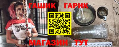 мет Волжский