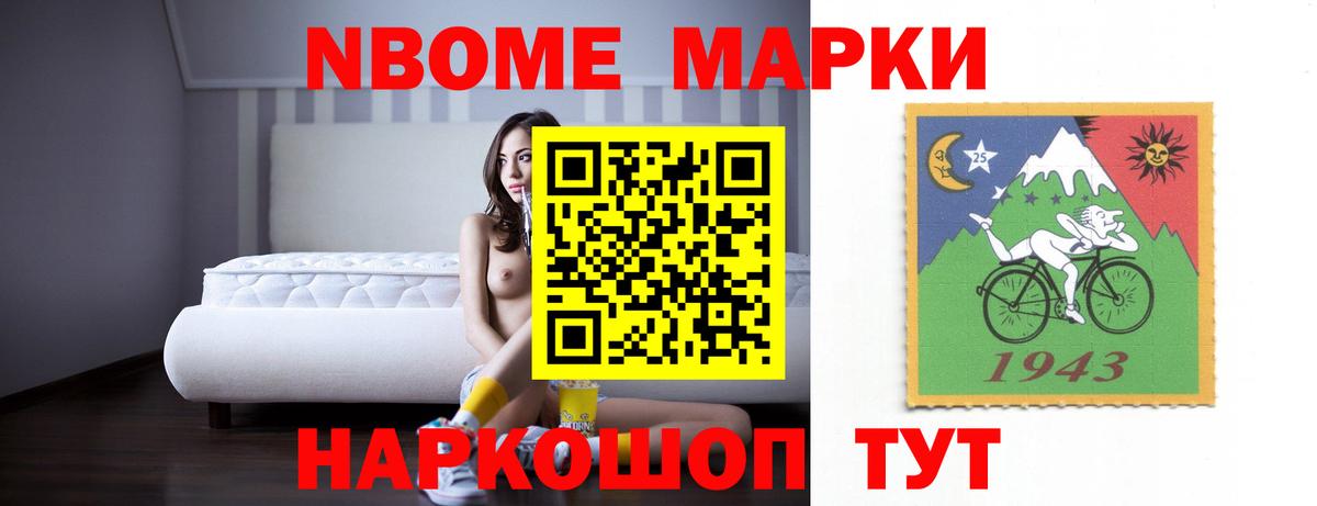 ЛСД экстази ecstasy  Лсд 25 экстази ecstasy  ЛСД экстази  Вход с VPN  Прохладный 